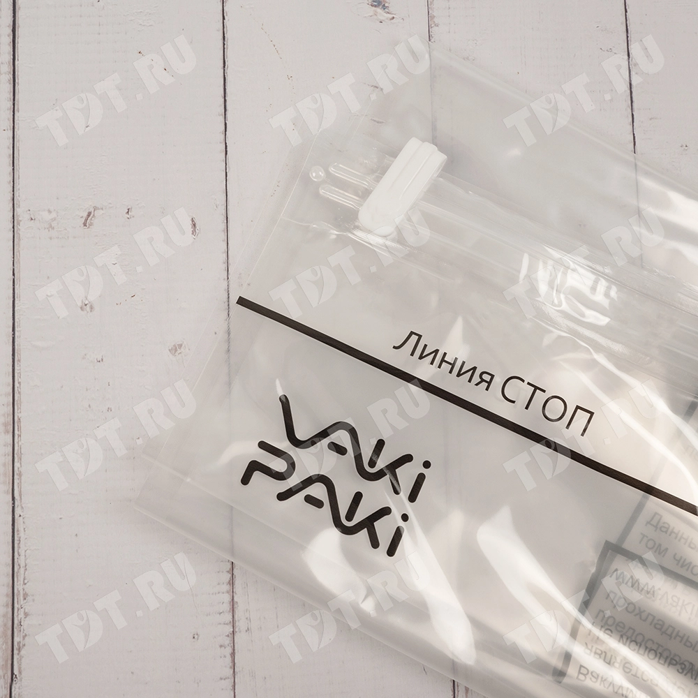 Вакуумный пакет для одежды с крюком для вешалки, 70*145 см