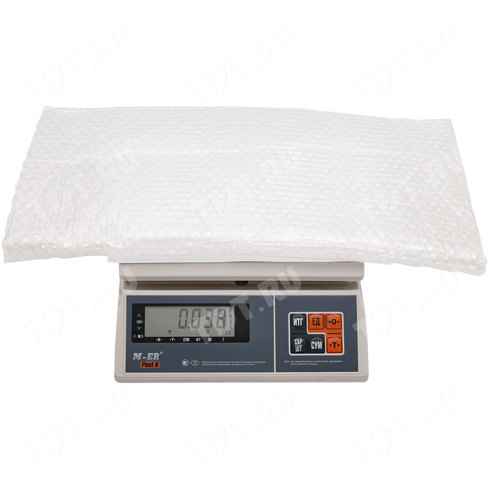 Пакет ВПП, трёхслойный, 60*50 см