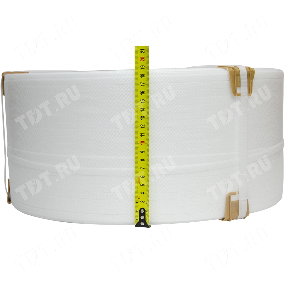 Стреппинг лента полипропиленовая (ПП), 9мм*0.5мм*4000м, белая