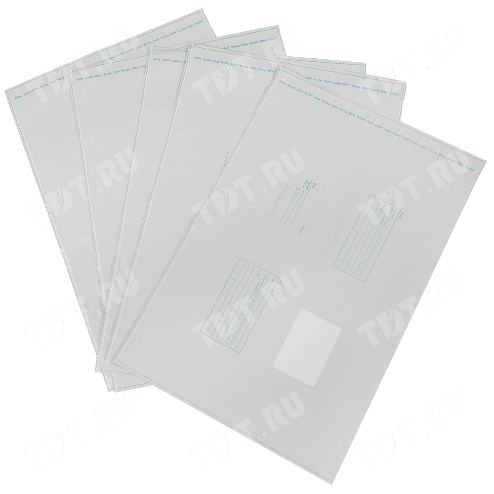 Пакет для Почты России, 360*500 мм