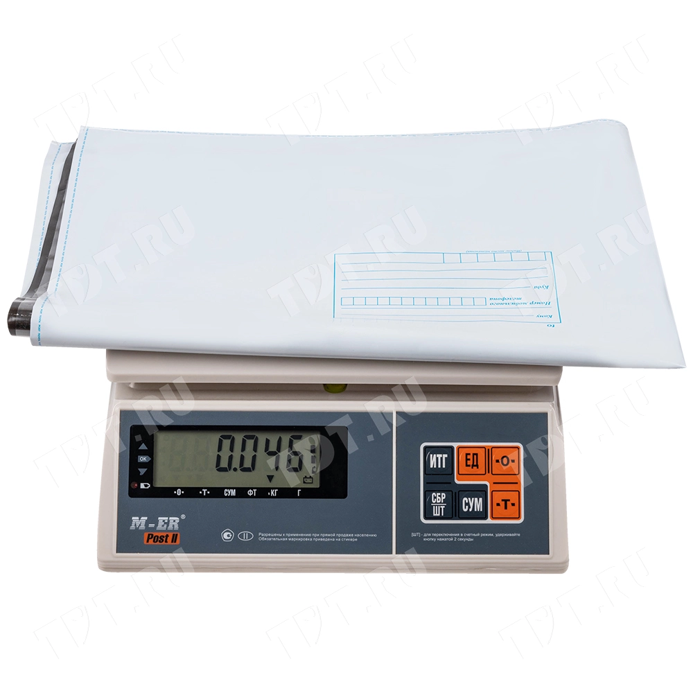 Пакет для Почты России, 485*690 мм