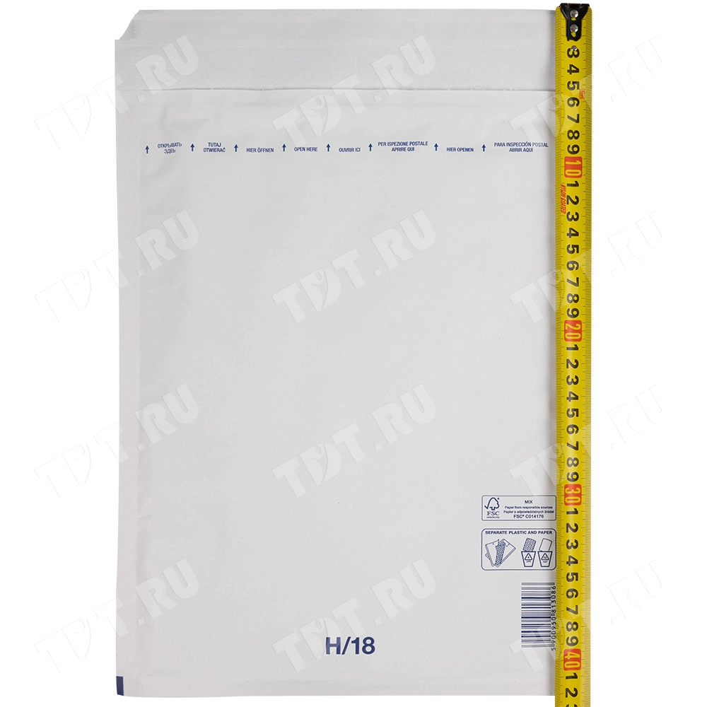 Белый крафт пакет с прослойкой, 29*37 см, H-18 (H/5)