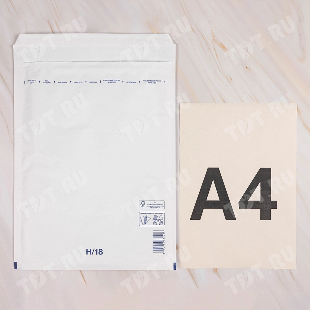 Белый крафт пакет с прослойкой, 29*37 см, H-18 (H/5)