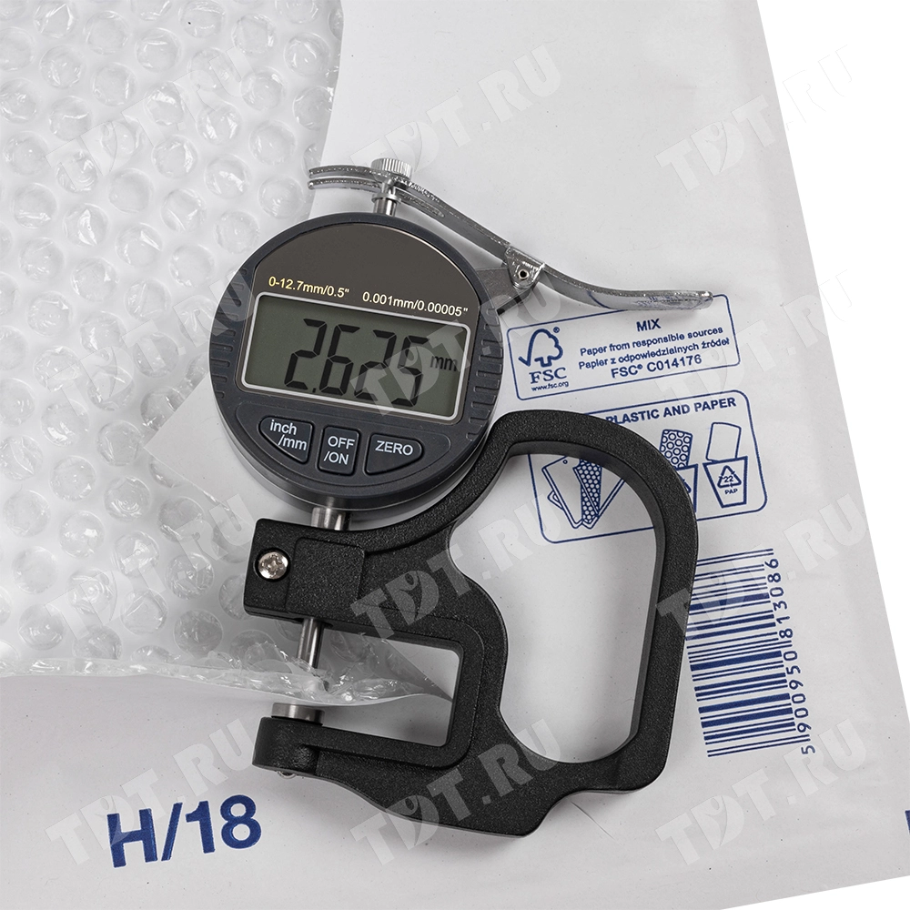 Белый крафт пакет с прослойкой, 29*37 см, H-18 (H/5)