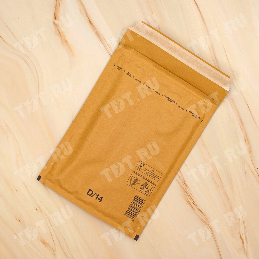 Бурый крафт пакет с прослойкой, 20*27 см, D-14-G (D/1)