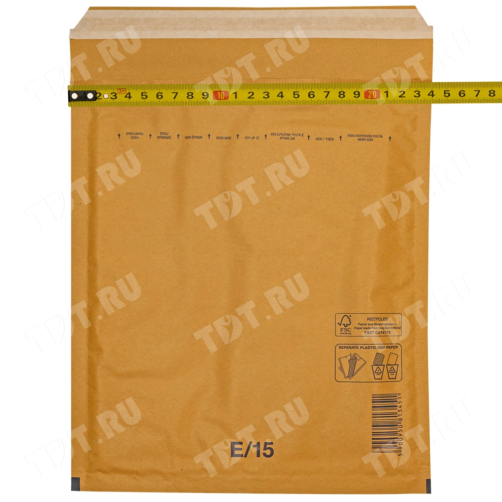 Бурый крафт пакет с прослойкой, 24*27 см, E-15-G (E/2)