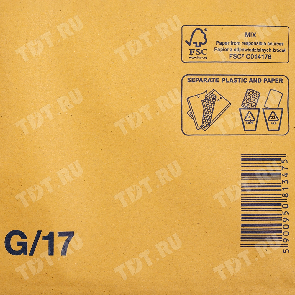 Бурый крафт пакет с прослойкой, 25*34 см, G-17-G (G/4)