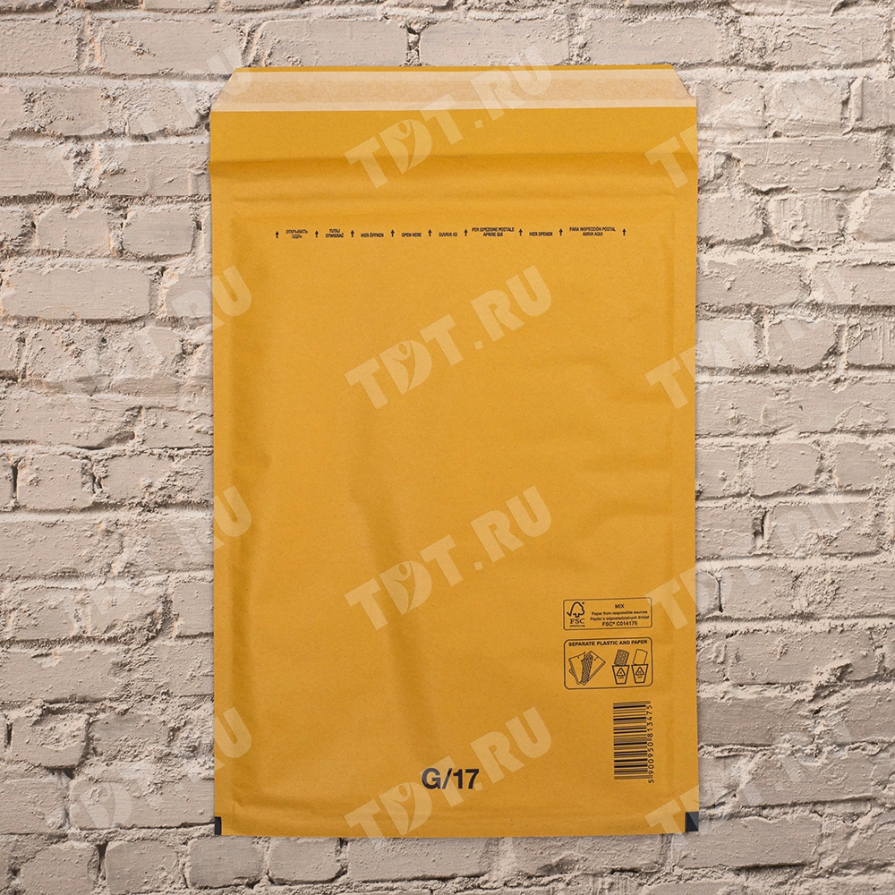 Бурый крафт пакет с прослойкой, 25*34 см, G-17-G (G/4)