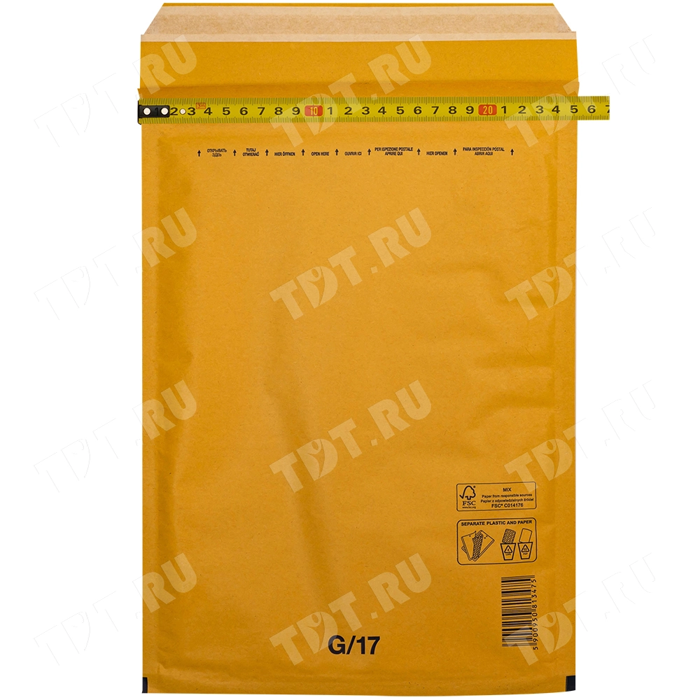 Бурый крафт пакет с прослойкой, 25*34 см, G-17-G (G/4)