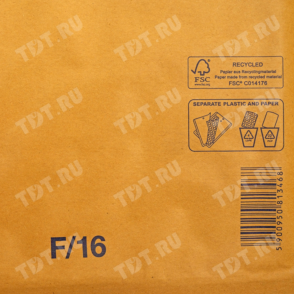 Бурый крафт пакет с прослойкой, 24*34 см, F-16-G (F/3)