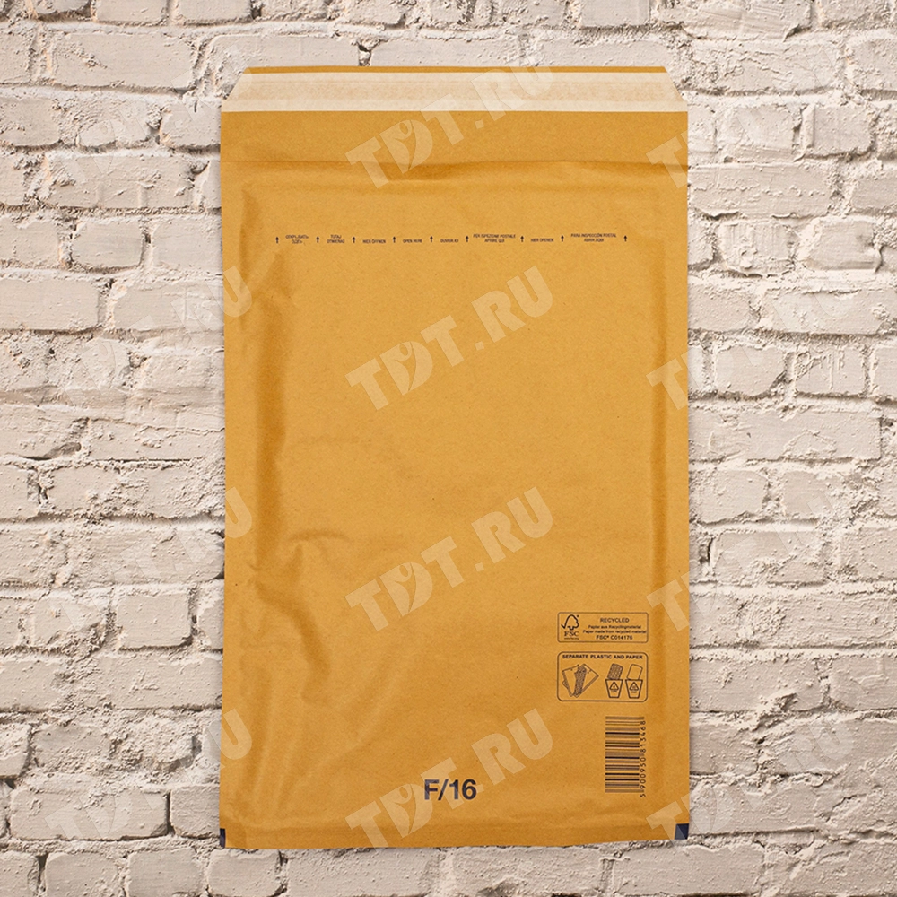 Бурый крафт пакет с прослойкой, 24*34 см, F-16-G (F/3)