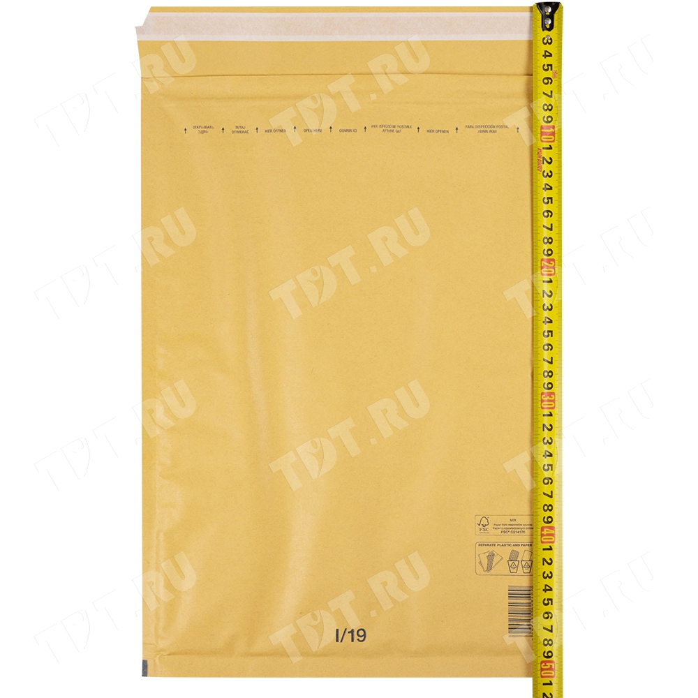 Бурый крафт пакет с прослойкой, 32*45 см, I-19-G (J/6)