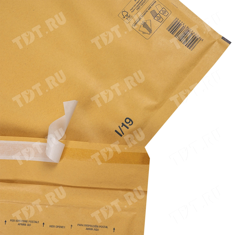 Бурый крафт пакет с прослойкой, 32*45 см, I-19-G (J/6)