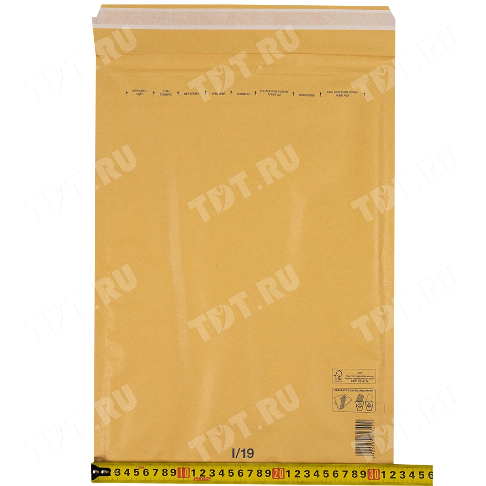 Бурый крафт пакет с прослойкой, 32*45 см, I-19-G (J/6)