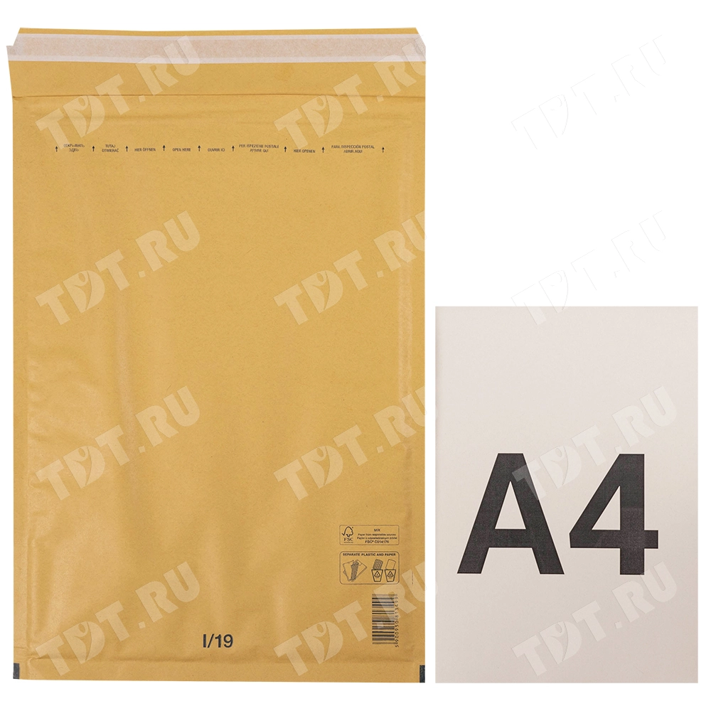 Бурый крафт пакет с прослойкой, 32*45 см, I-19-G (J/6)