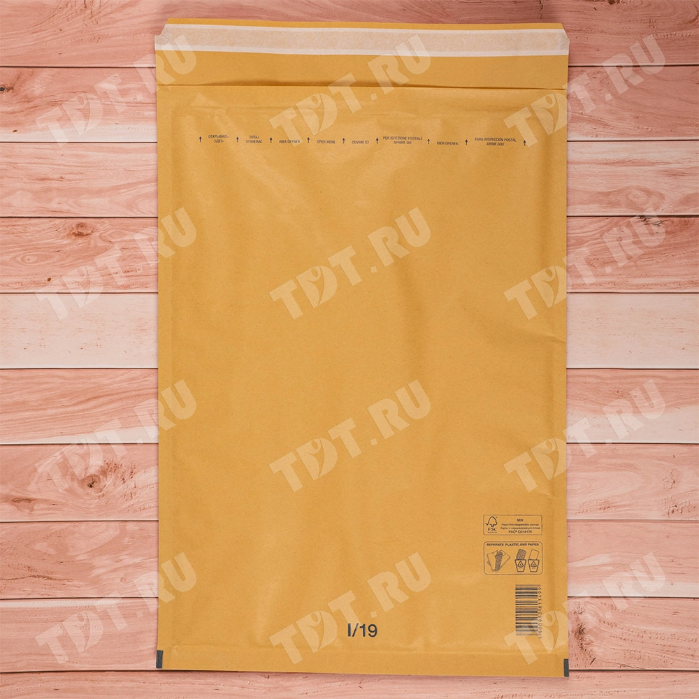 Бурый крафт пакет с прослойкой, 32*45 см, I-19-G (J/6)