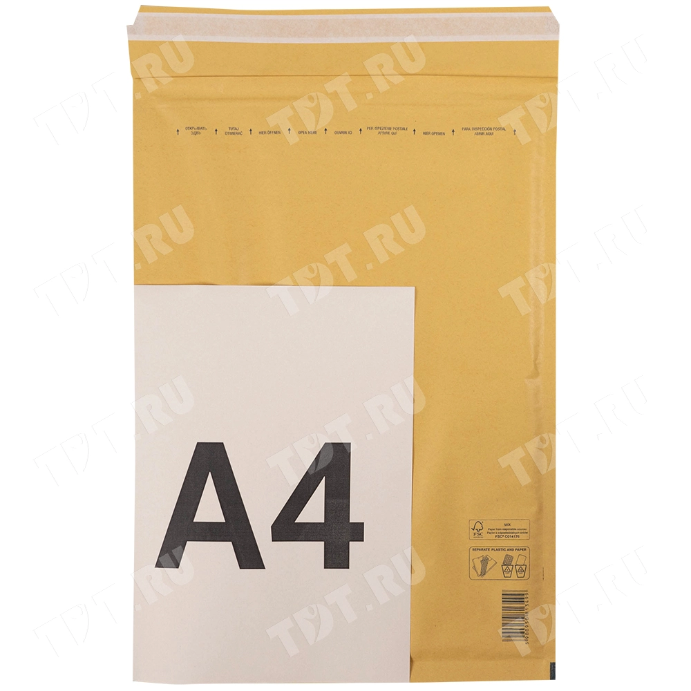 Бурый крафт пакет с прослойкой, 32*45 см, I-19-G (J/6)