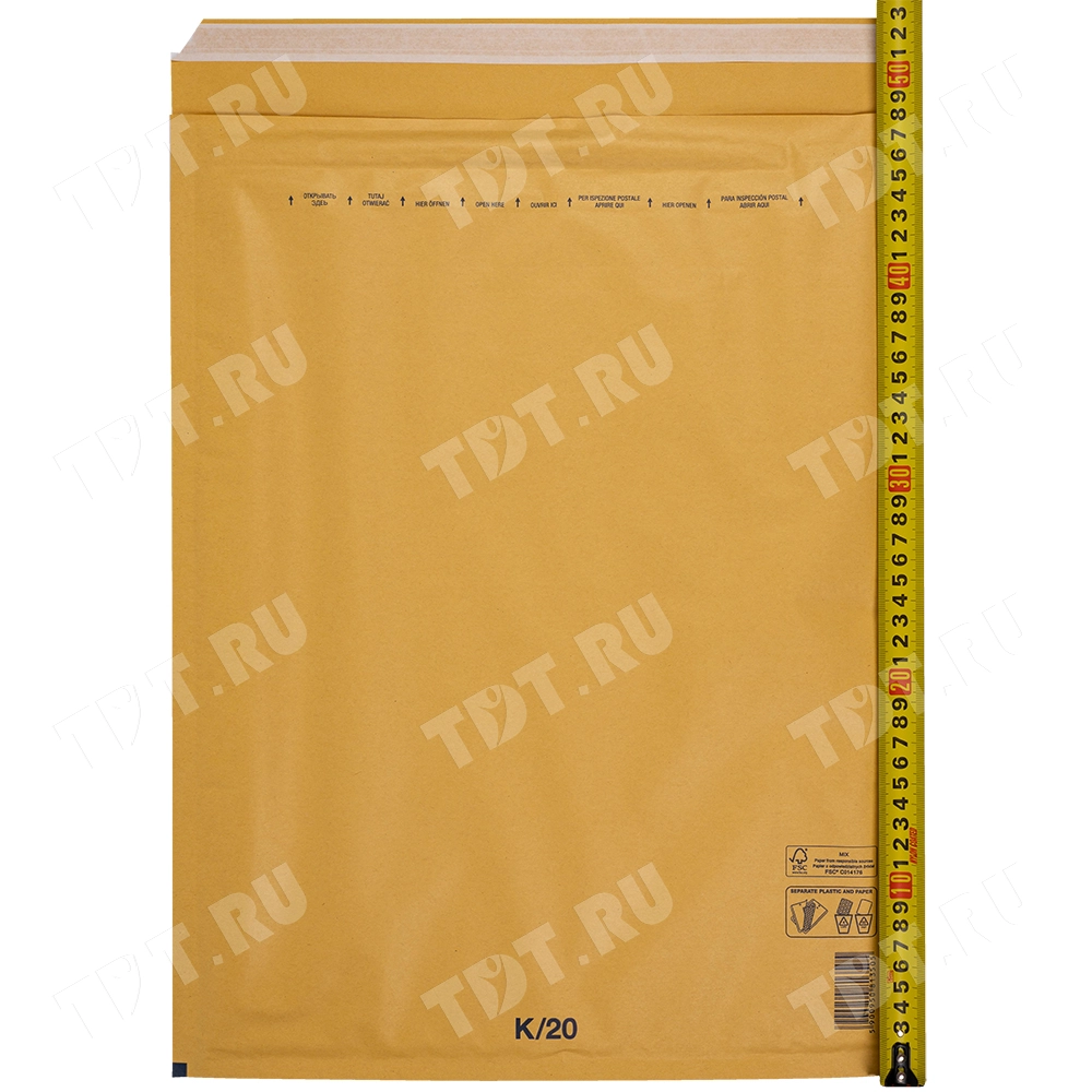 Бурый крафт пакет с прослойкой, 37*48 см, K-20-G (K/7)