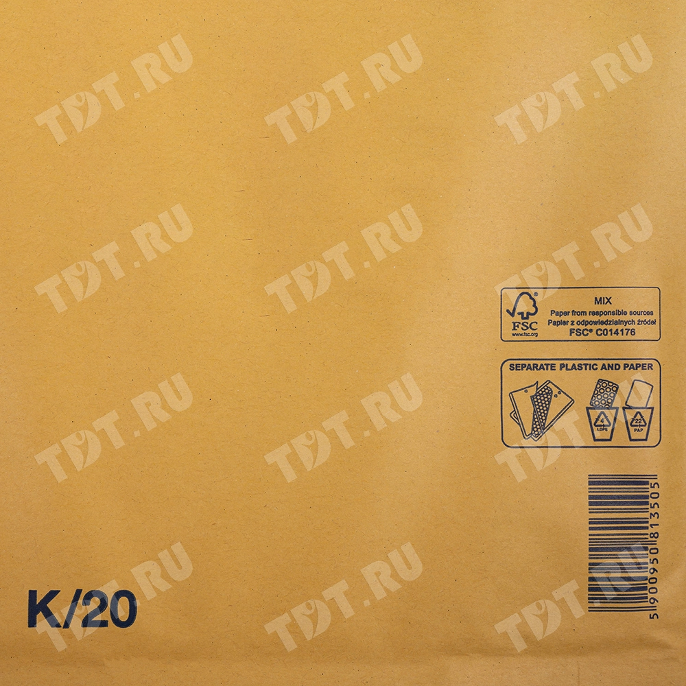 Бурый крафт пакет с прослойкой, 37*48 см, K-20-G (K/7)
