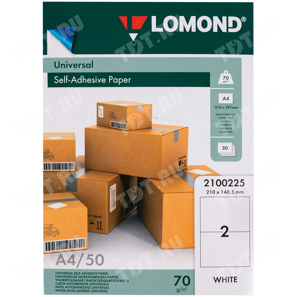 Самоклеящаяся бумага Lomond белая, 50 листов, А4, 2 этикетки, 210*148.5 мм