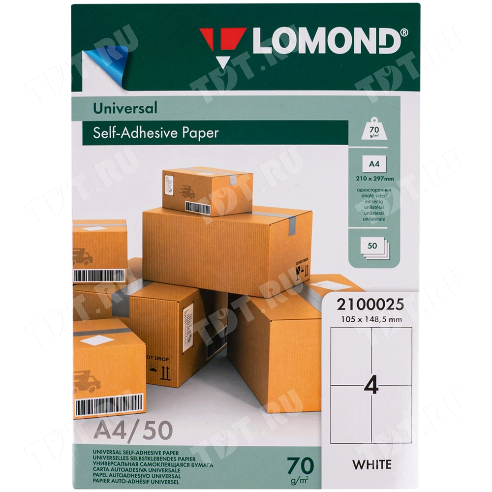 Белая самоклеящаяся бумага Lomond, 50 листов, А4, 4 этикетки, 105*148.5 мм