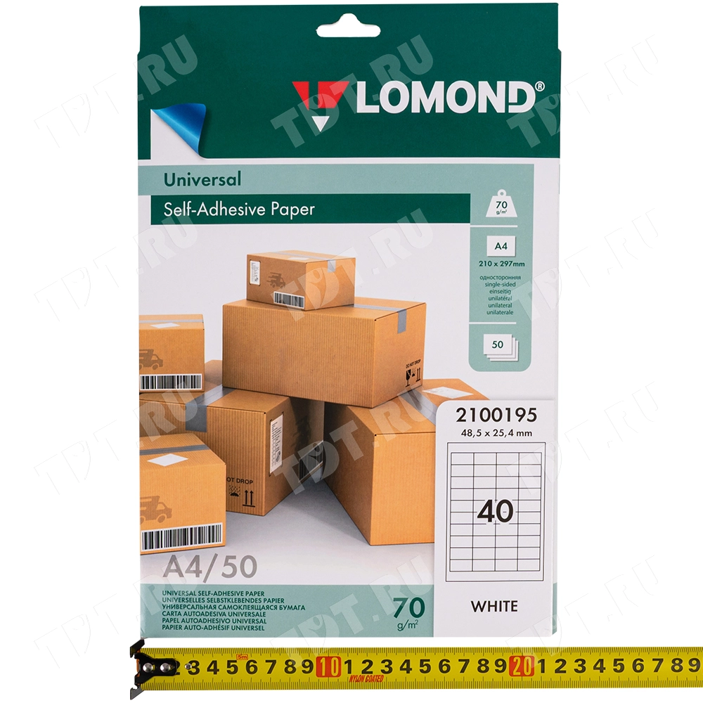 Самоклеящаяся бумага Lomond белая, 50 листов, А4, 40 этикеток, 48.5*25.4 мм