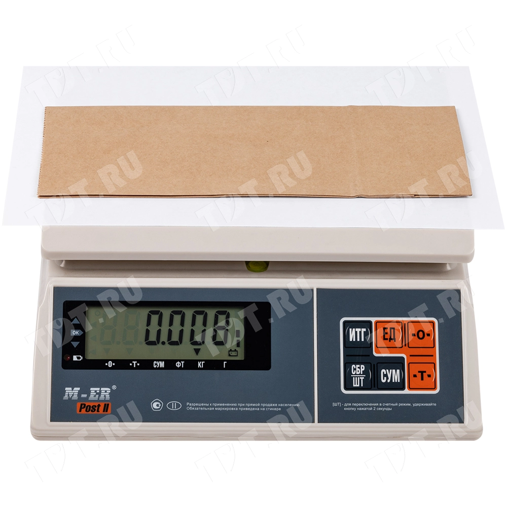 Крафт пакет без ручек, 70 г/м², 10*7*26 см