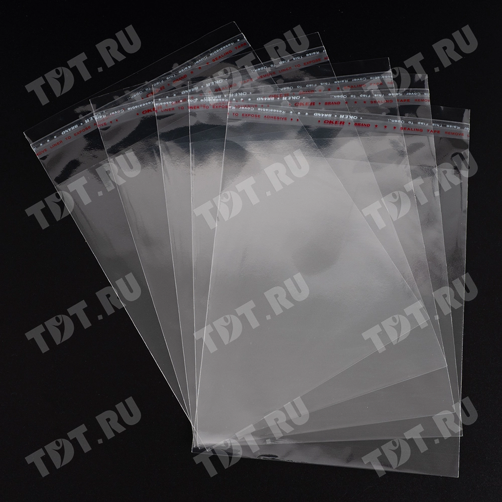 Прозрачный БОПП пакет с клеевым клапаном, 15*12 см, 100 шт.
