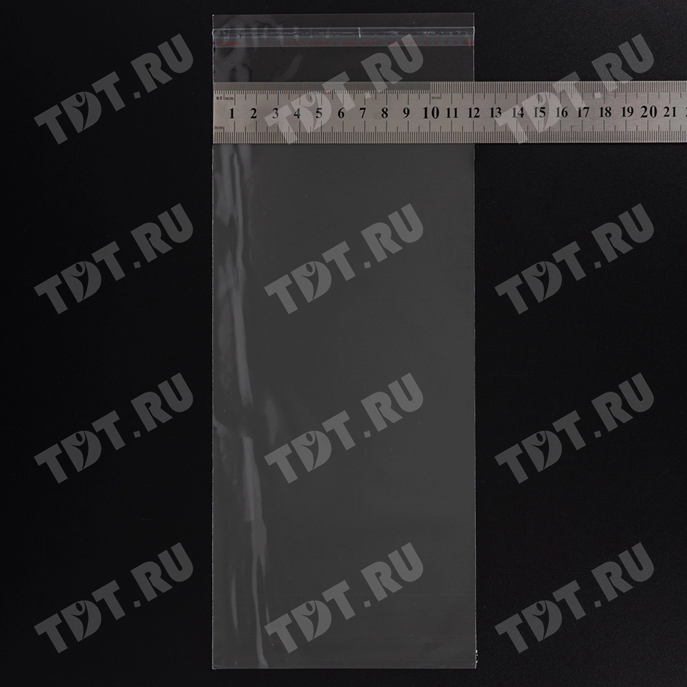 Прозрачный БОПП пакет с клеевым клапаном, 27*12 см, 100 шт.