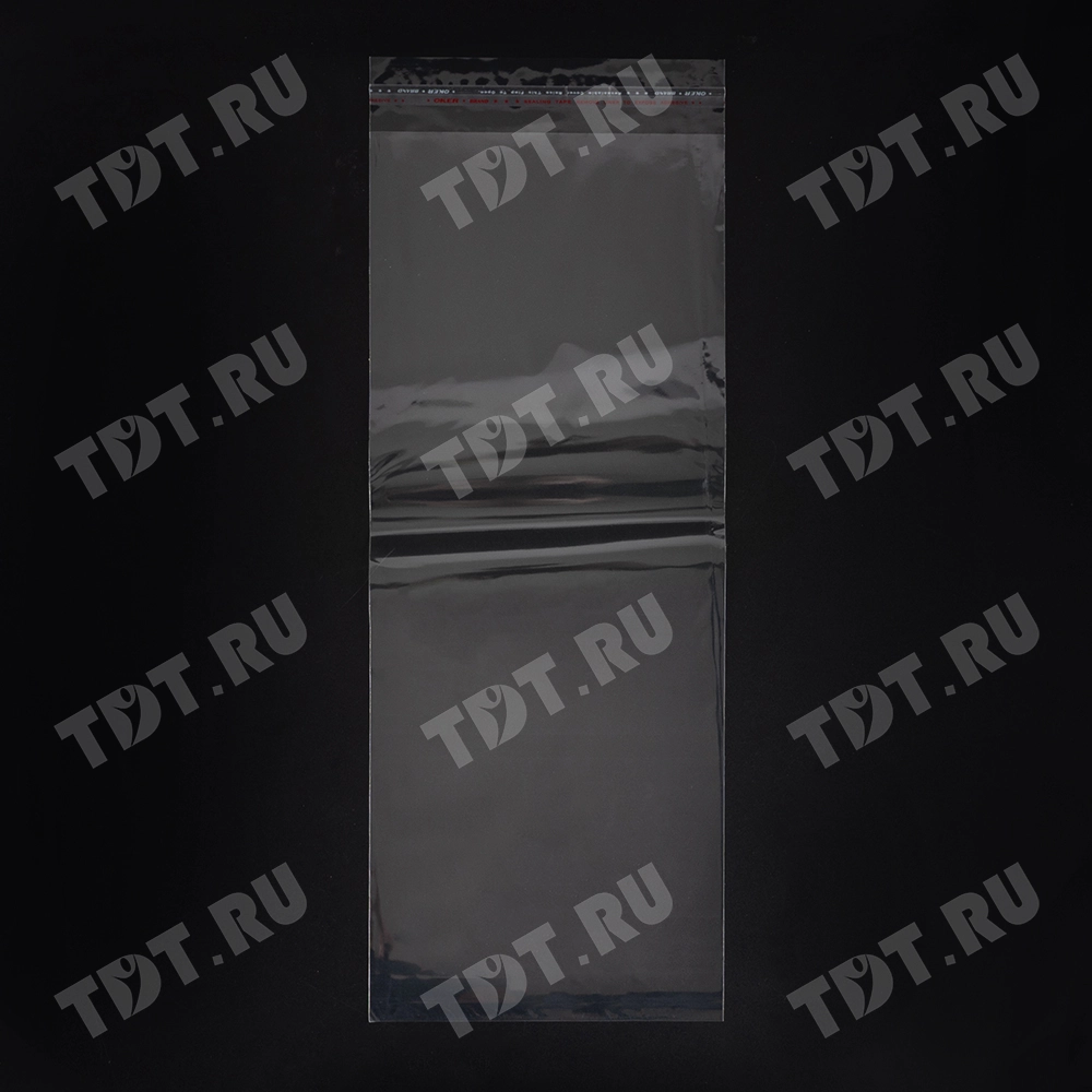 Прозрачный БОПП пакет с клеевым клапаном, 38*15 см, 100 шт.