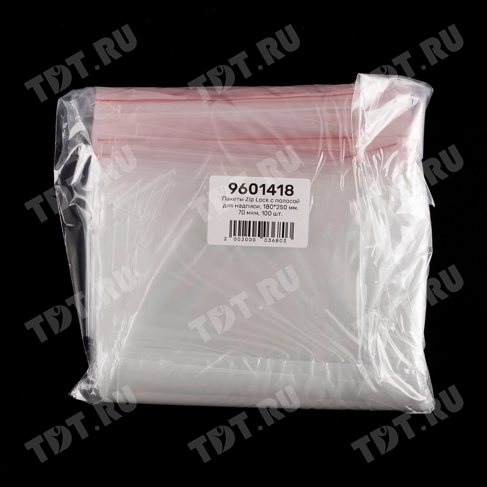 Пакет Zip Lock с полосой для надписи, прозрачный, 180*250 мм, 70 мкм, 100 шт.