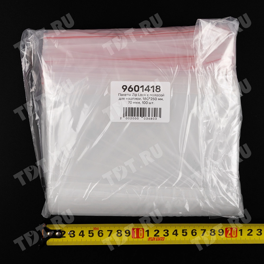 Пакет Zip Lock с полосой для надписи, прозрачный, 180*250 мм, 70 мкм, 100 шт.