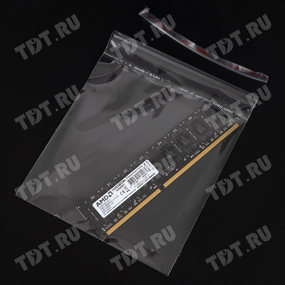 Прозрачный БОПП пакет с клеевым клапаном, 45*32 см, 100 шт.