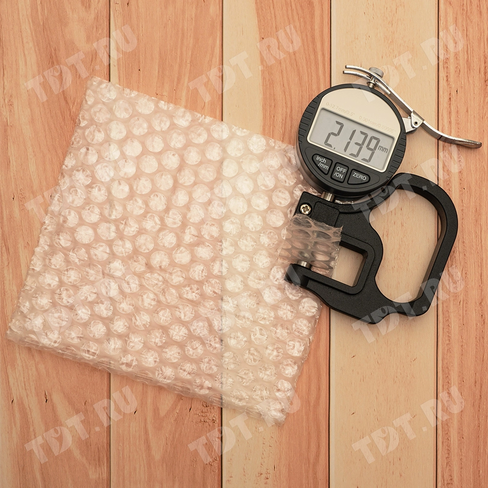 Пакет ВПП, трёхслойный, 15*15 см