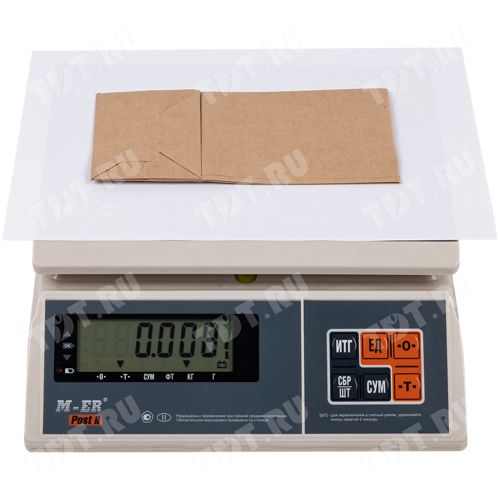 Крафт пакет без ручек, 70 г/м², 12*8*19 см