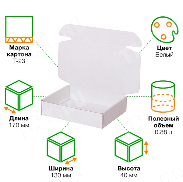 Короб КС-400 МГФ, белый, 170*130*40 мм