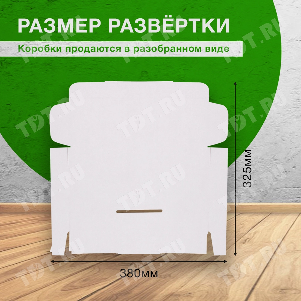Самосборный короб КС-416 МГФ, белый, 240*70*30 мм, Т-23 Е