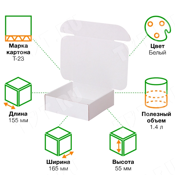 Короб КС-422 МГФ, белый, 155*165*55 мм