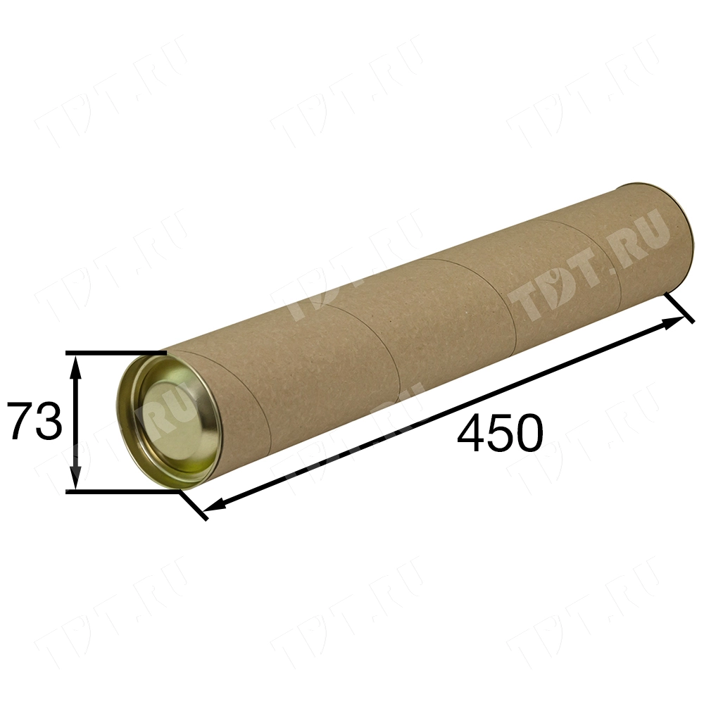 Картонный тубус с жестяной крышкой, 73*450 мм