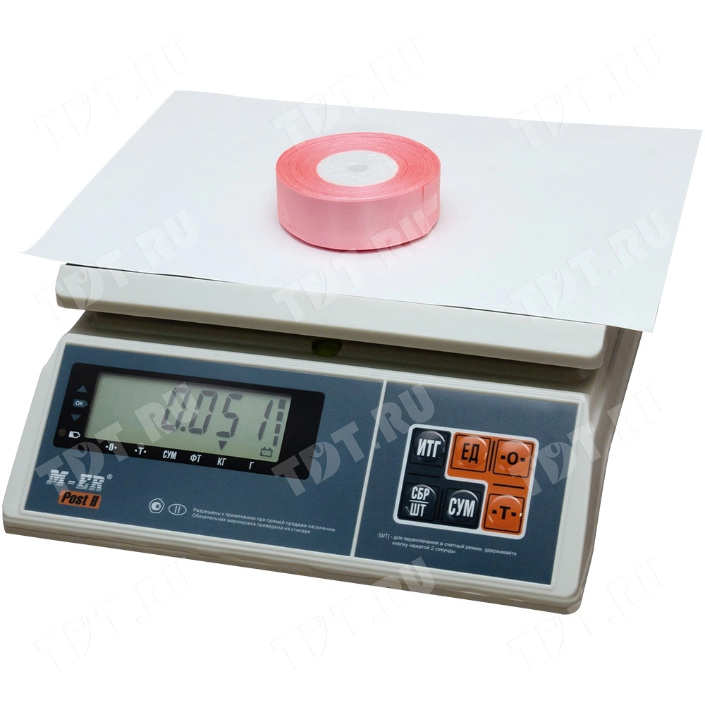 Атласная лента, розовая, 25мм*25м