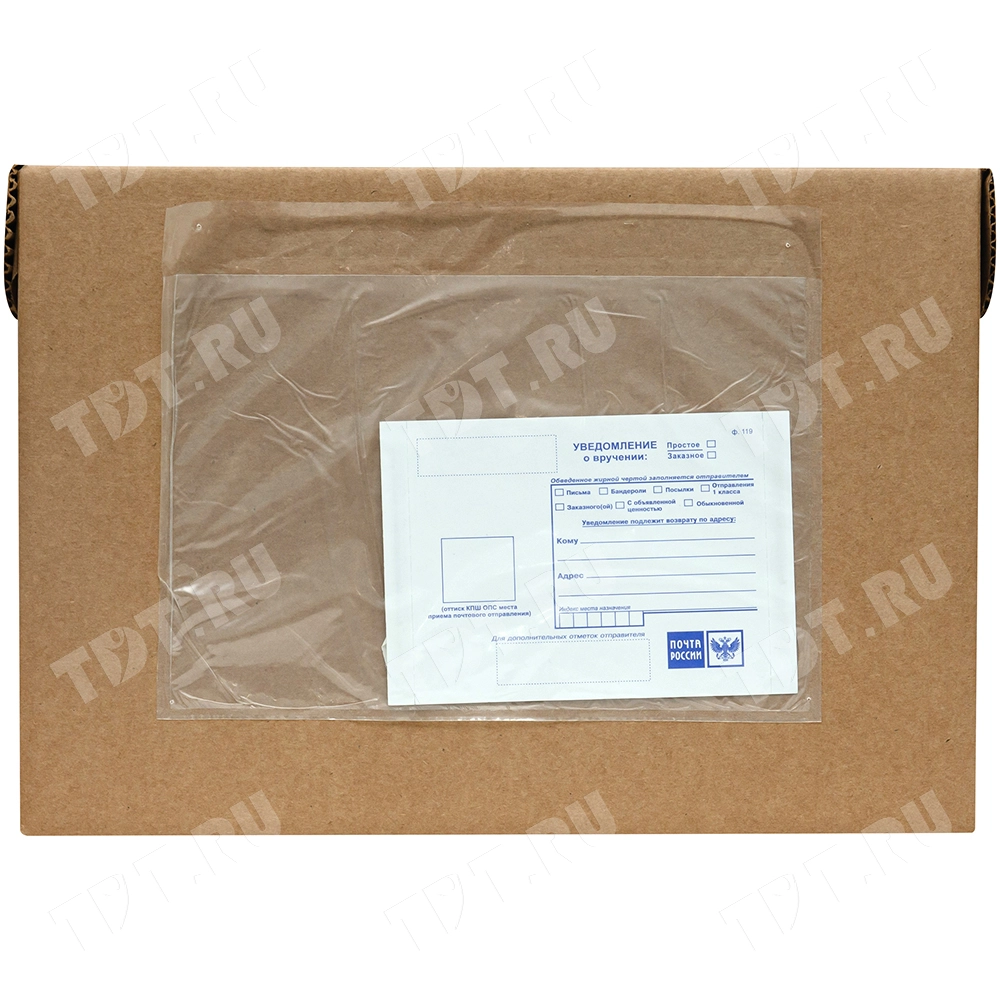 Самоклеящийся конверт для сопроводительных документов, 310*230 мм