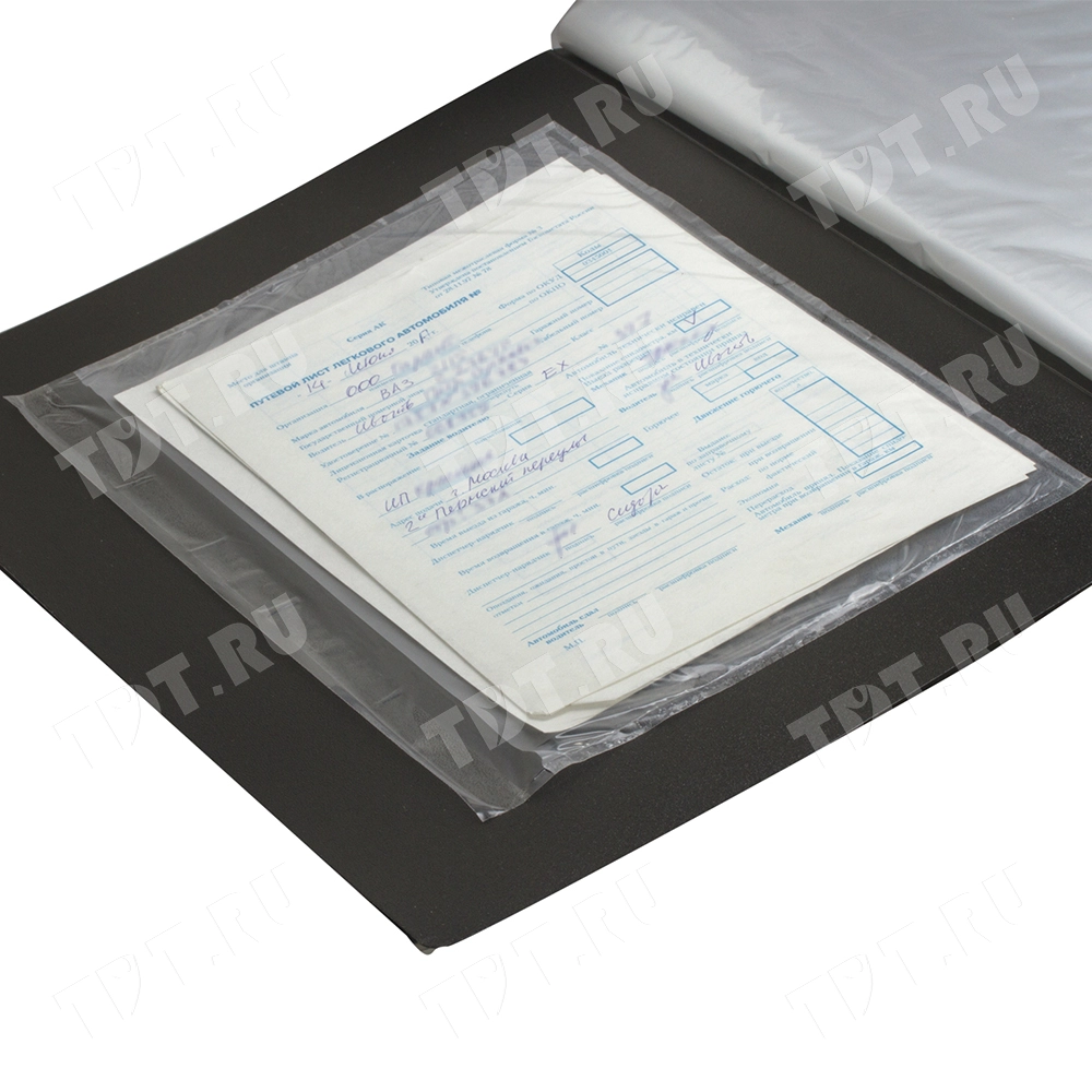 Самоклеящийся конверт для сопроводительных документов, 310*230 мм