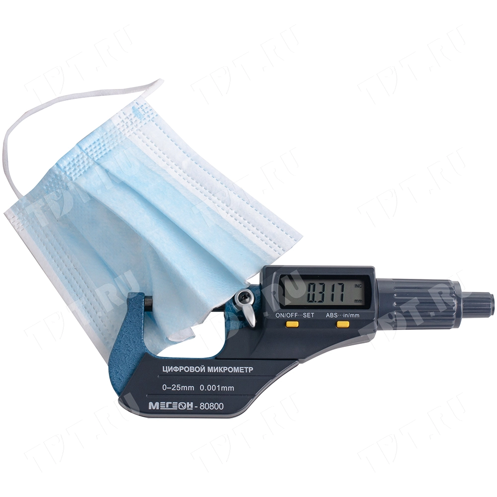 Одноразовая маска для защиты дыхания, трехслойная, 10 шт./уп.