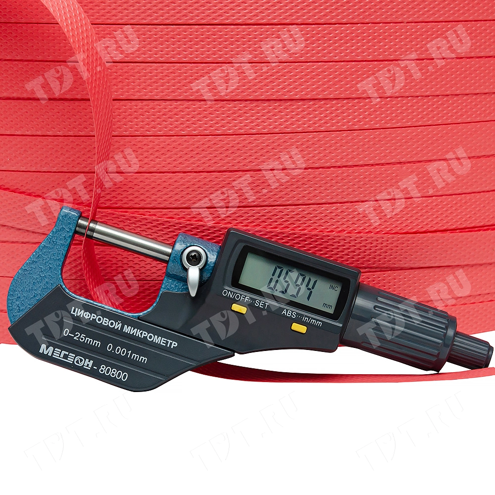 Стреппинг лента полипропиленовая (ПП), 12мм*0.6мм*3000м, красная