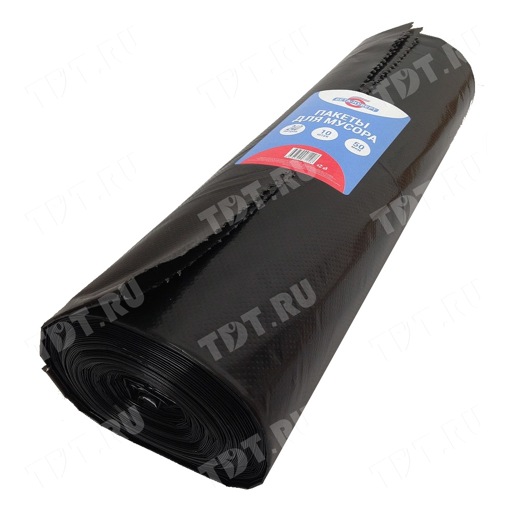 Полиэтиленовые мешки для мусора, ПСД пакеты 240 литров, 90*140 см, 10 шт./рулон