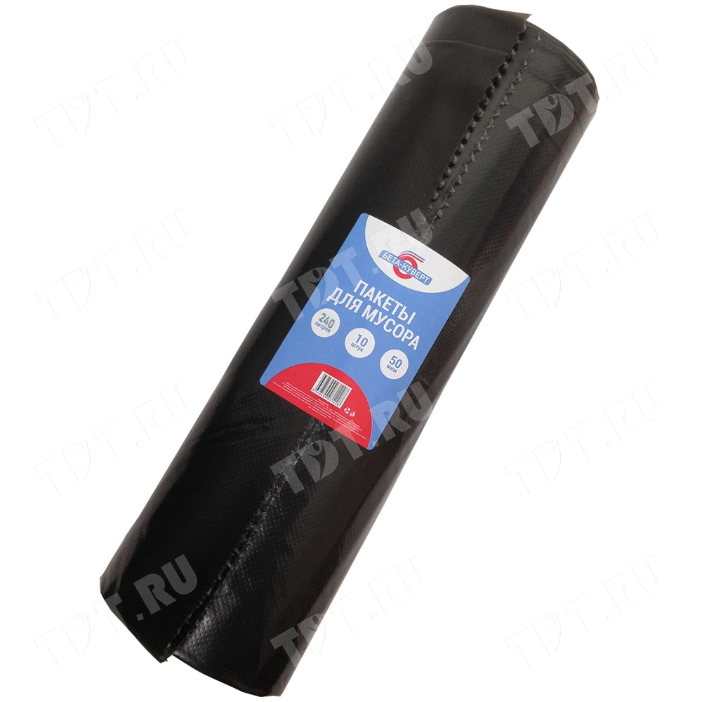 Полиэтиленовые мешки для мусора, ПСД пакеты 240 литров, 90*140 см, 10 шт./рулон