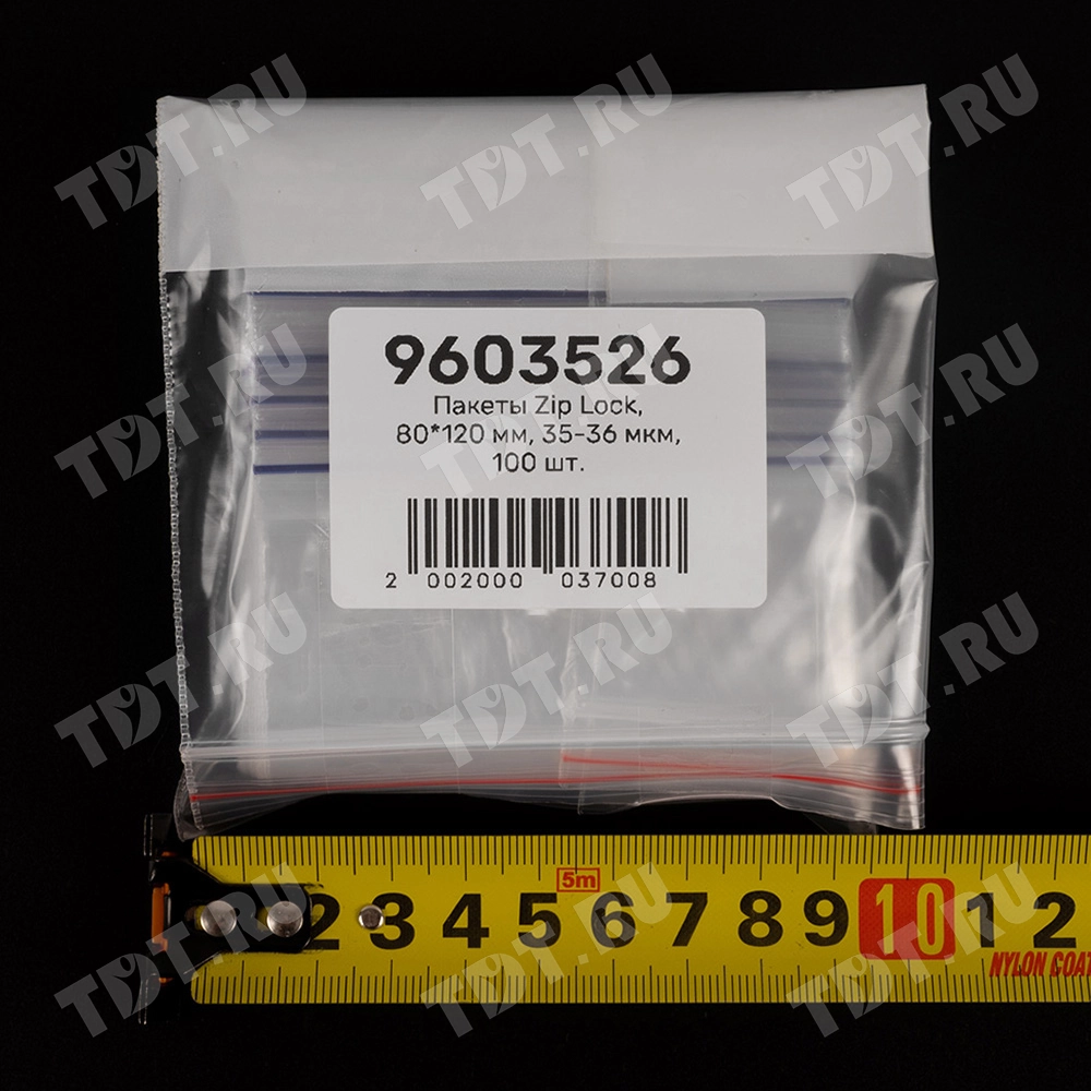 Пакет Zip Lock, прозрачный, 80*120 мм, 35-36 мкм, 100 шт.