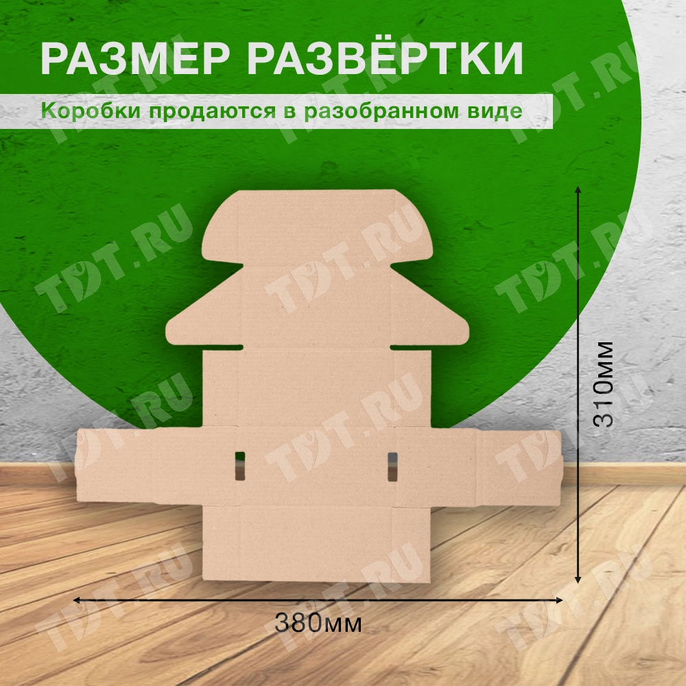 Короб КС-614 МГК, 110*60*60 мм, Т-23 Е