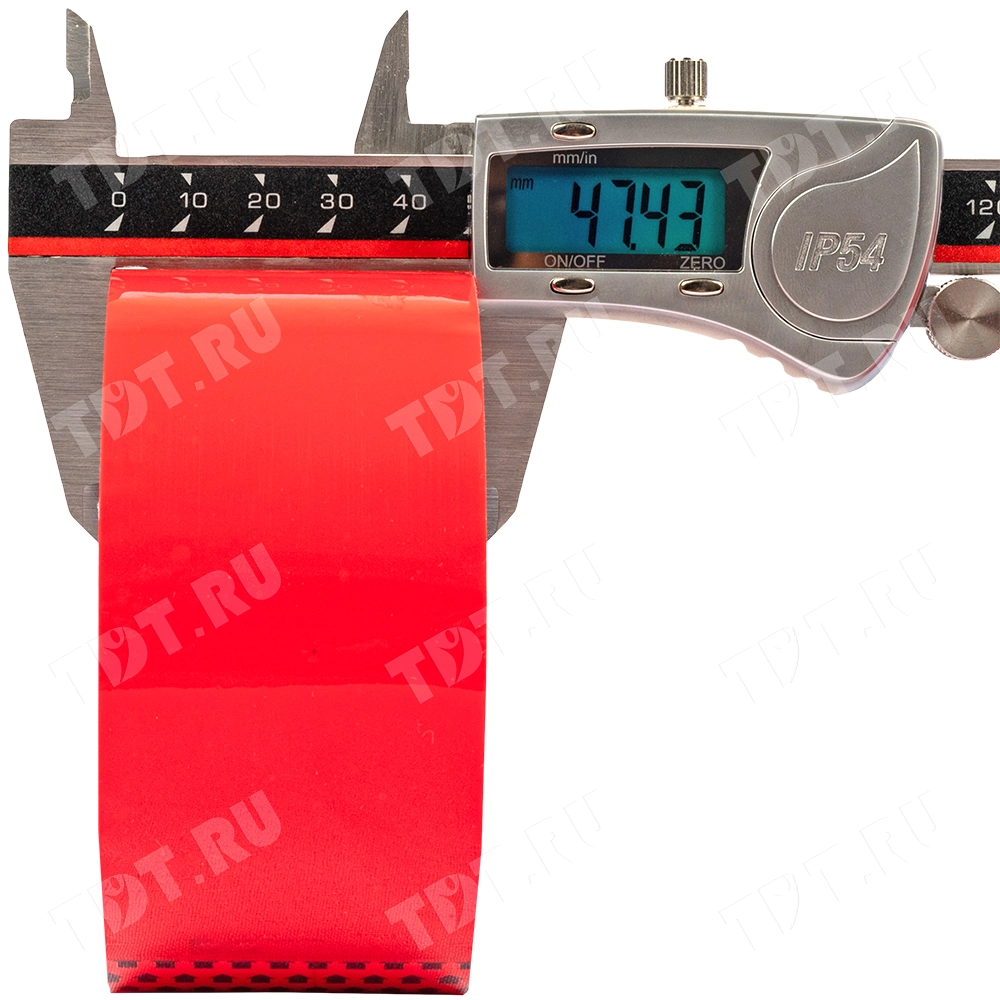 Клейкая лента красная Klebebander, 50мм*57м*40мкм