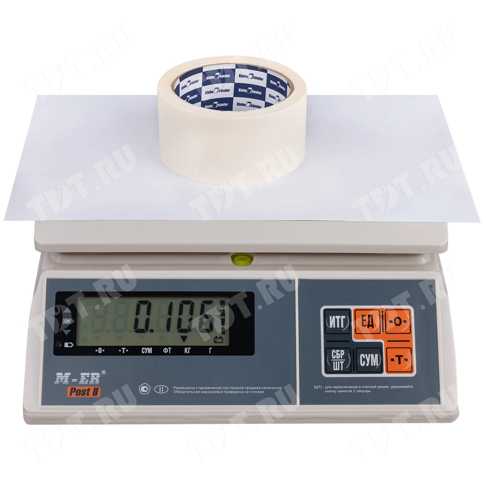 Клейкая лента малярная Klebebander, 50мм*25м